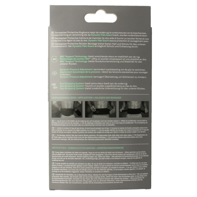 Faja lumbar 1 unidad