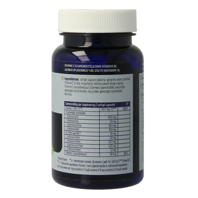 Vitamin E Complex 8 tocopherols and tocotrienols 60 Softgels