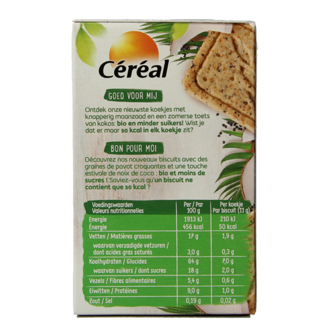 Healthy exotic coco bio 33 Gram