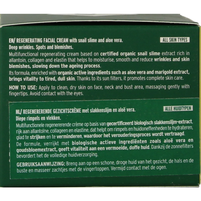 Helix active face creme 50 Millilitre