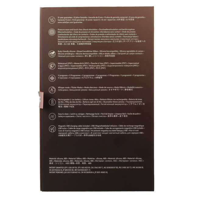 Pro 2 next generation 1 Stuks