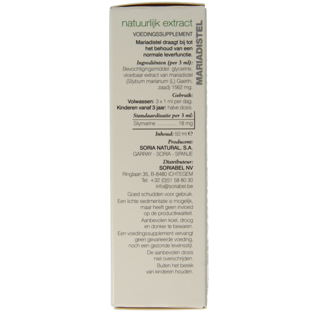 Estratto di Silybum marianum 50 Millilitri