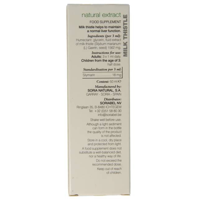 Extrait de Silybum marianum 50 ml