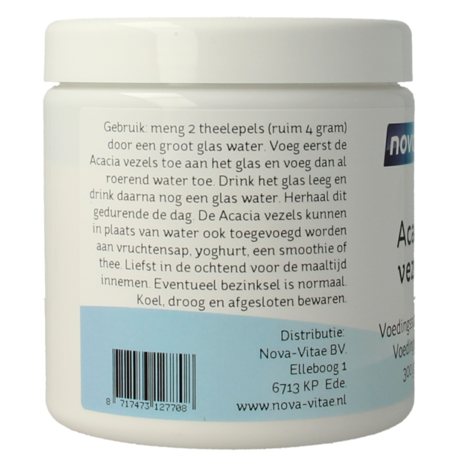 Acacia fibre 300 Gram