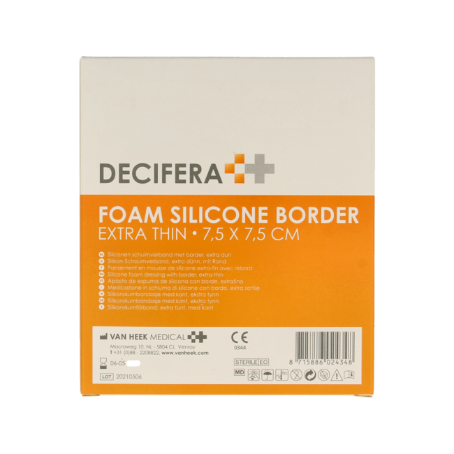 Foam border 7.5 x 7.5cm 5 Pieces