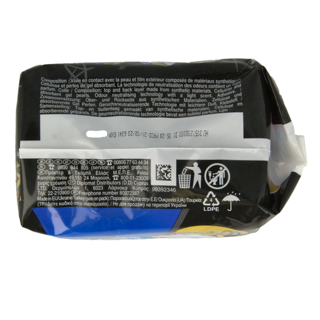 Always Ultra Secure Night Sanitary Towels - 9 Pack