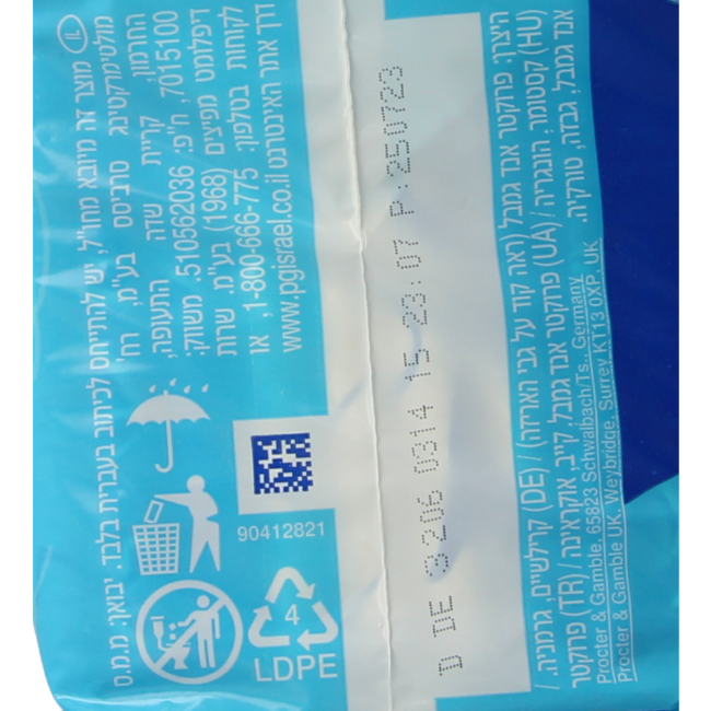 Ultra Day & Night Sanitary Towels 10 Pack