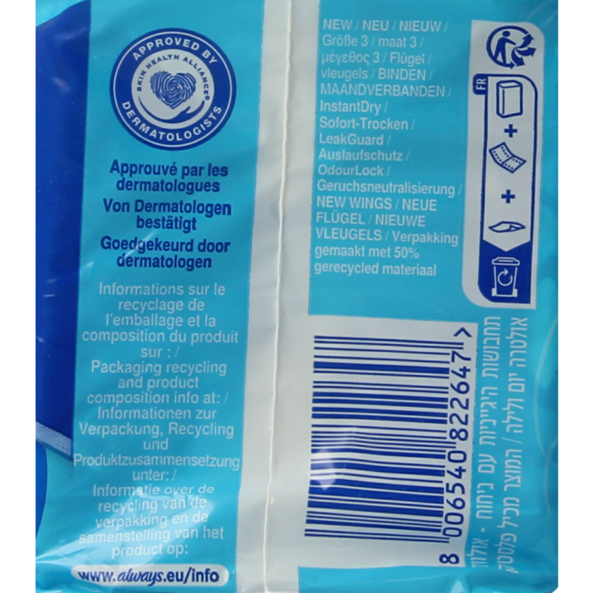 Maandverband ultra day & night 10 Stuks