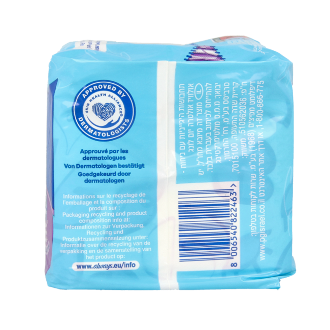 Serviettes hygiéniques ultra day long 12 pièces