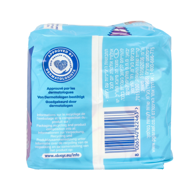 Ultra Day Long sanitary pads 12 pieces