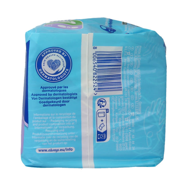 Ultra Day Long Sanitary Towels 14 Pack