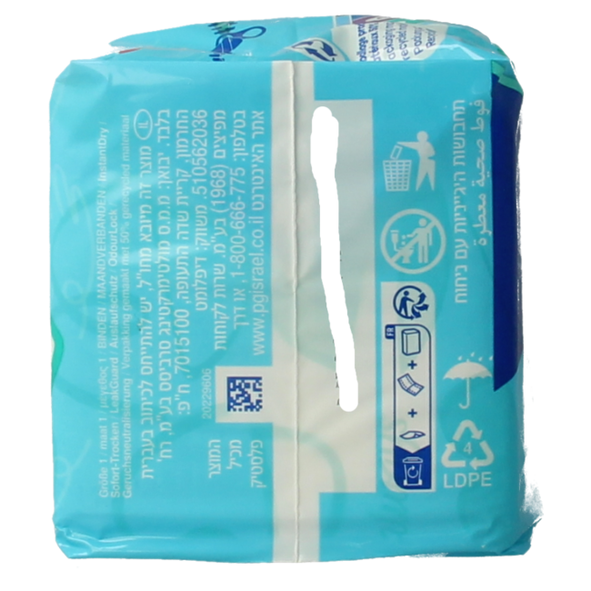 Maandverband ultra normaal plus  14 Stuks