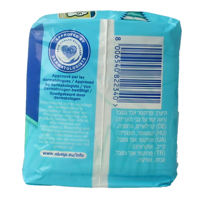 Serviettes hygiéniques ultra normal plus 14 pièces