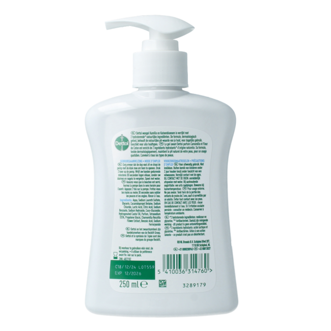 Savon mains soin extra camomille 250 ml