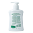 Handseife Extra Care Kamille 250 Milliliter