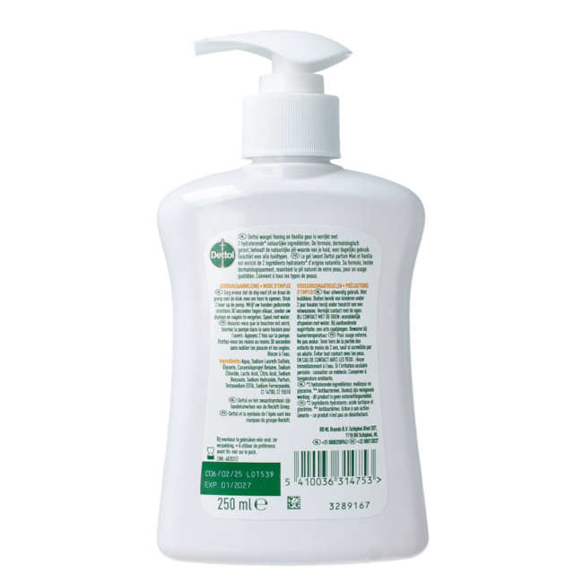 Hand soap extra care honey & sheabutter 250 Millilitres