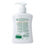 Hand soap extra care honey & sheabutter 250 Millilitres