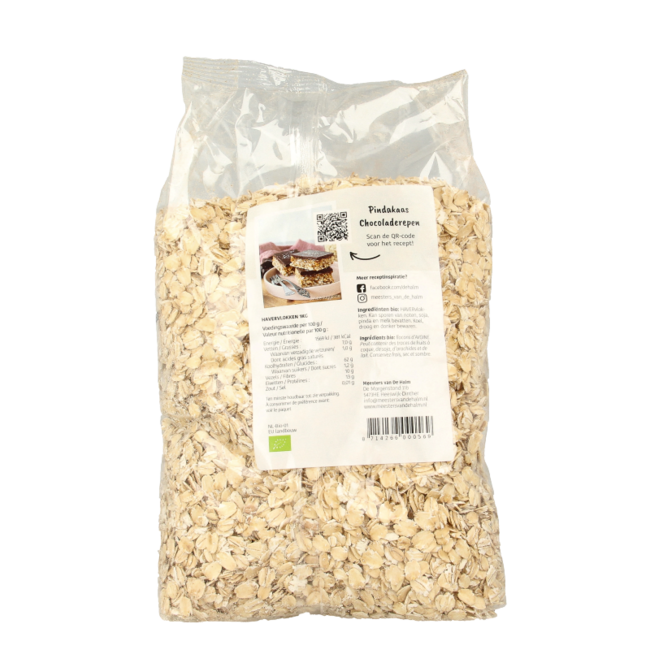 Organic Oat Flakes 1 Kilogram