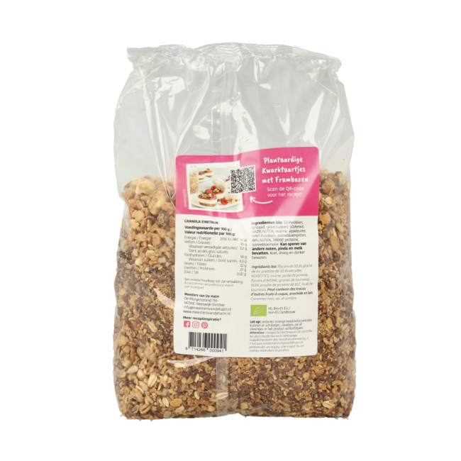 Organic high-protein granola 1 Kilogram