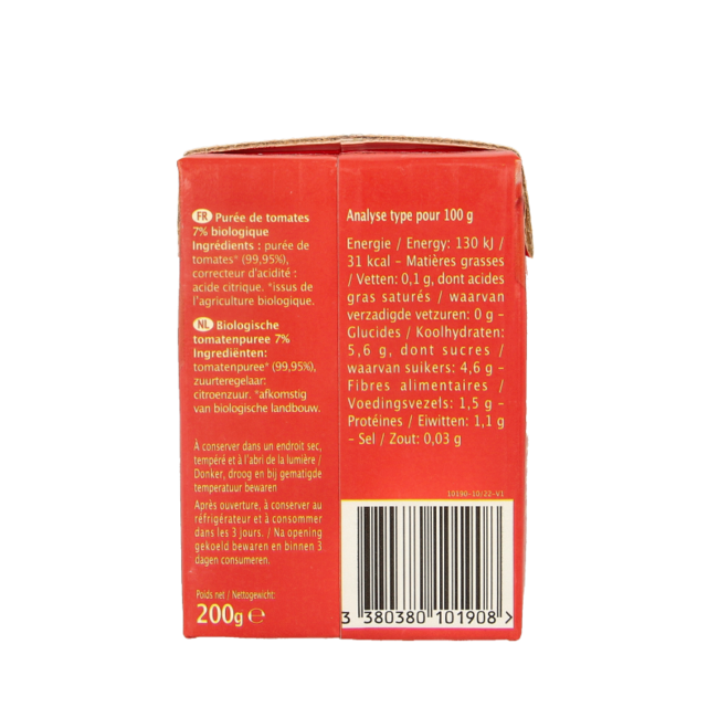 Organic tomato puree passata 200 Gram