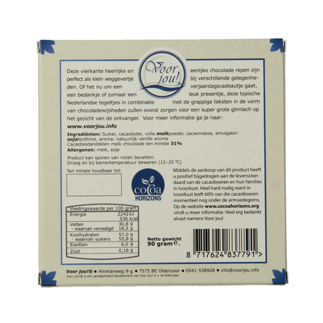 Tabliczka Czekolady "Mamo, Kocham Cię" 90 Gram