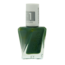 Gel couture 548 in vest 13.5 Millilitres