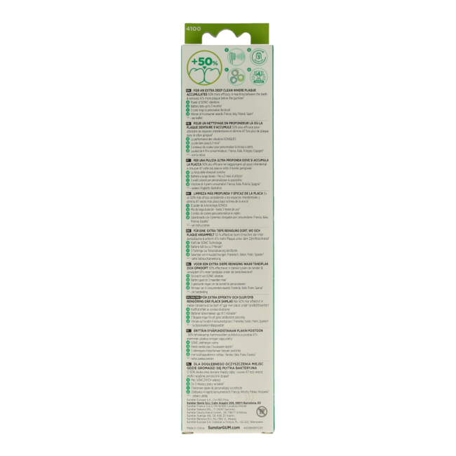 Sonic Daily Battery Toothbrush 1 Piece