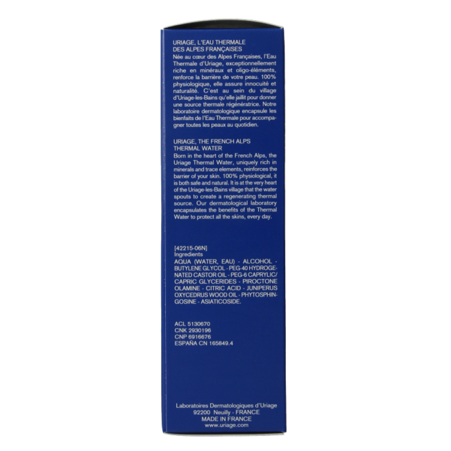 DS regulating soothing spray 100 Millilitres