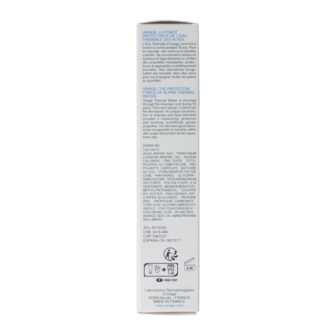 Bariederm CICA cream 40 Millilitres