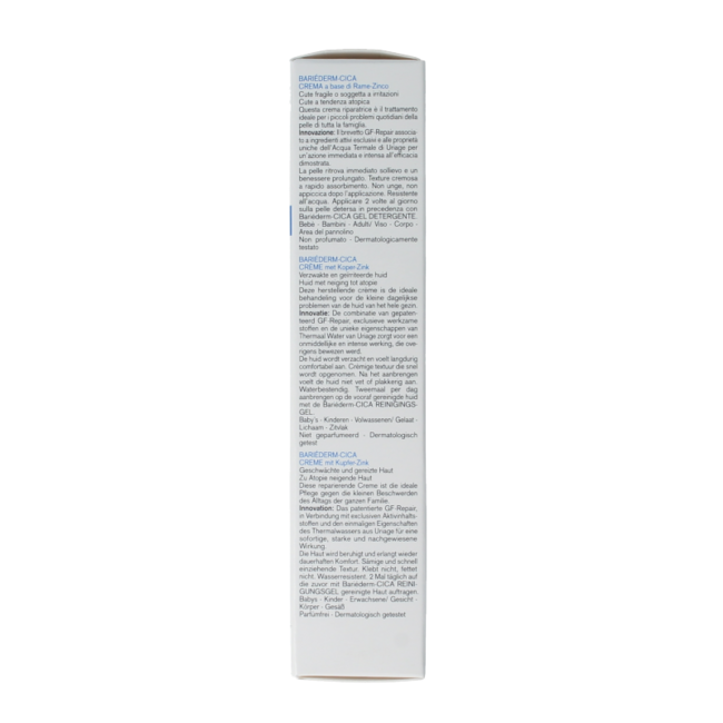 Bariederm CICA cream 40 Millilitres