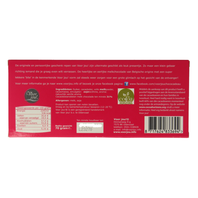 Wunschtafel dicker Kuss 70 Gramm