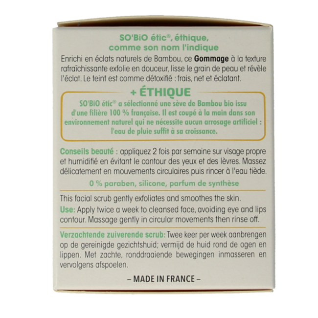 Bambus-Peeling 50 ml