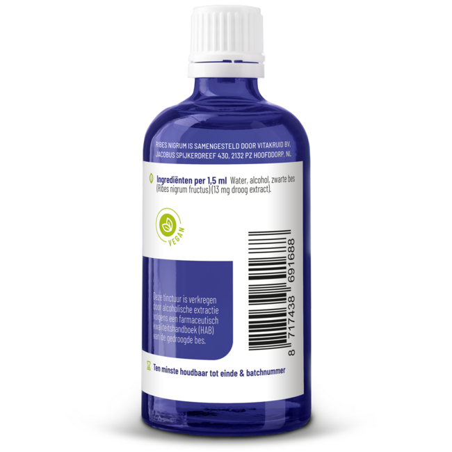 Ribes Nigrum Teinture de cassis 1:10 100 ml