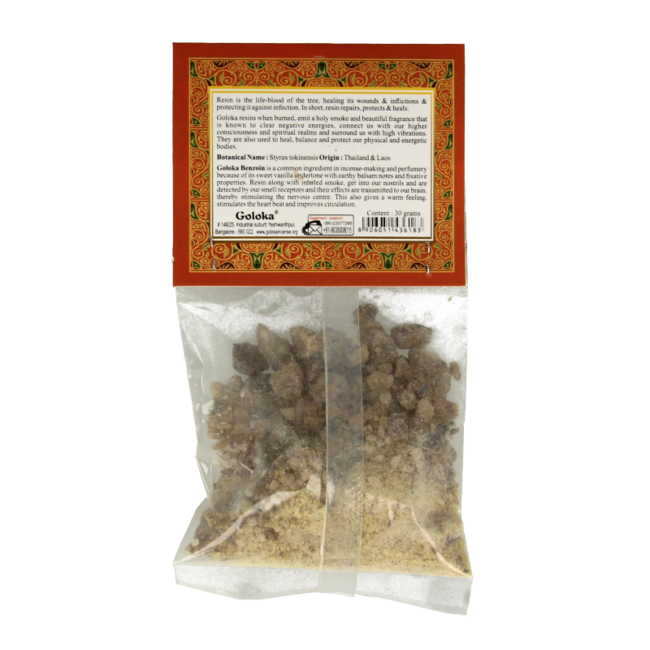 Resin incense benzoin 30 Gram
