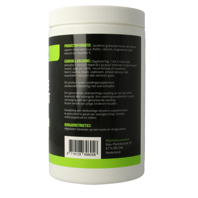 Lecithin granules 400 Gram