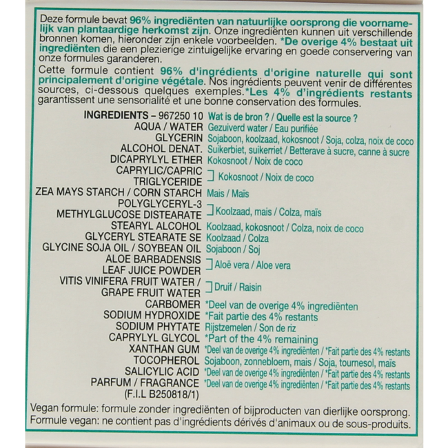 SkinActive botanische dagcreme aloe 50 Milliliter