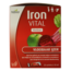 Iron vital liquid iron 20x10ml 20 Pieces