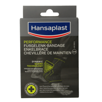 Hansaplast Performance ankle brace 1 piece