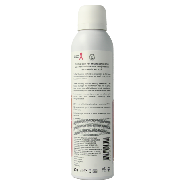 Blooming Self Care Foaming Shower Gel 200ml