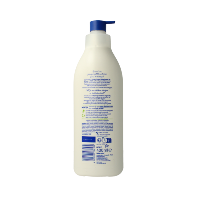 Body lotion Q10 plus argan oil 400 Millilitres