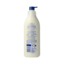 Body lotion Q10 plus argan oil 400 Millilitres