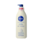 Express Bodylotion mit Pumpspender 400 ml