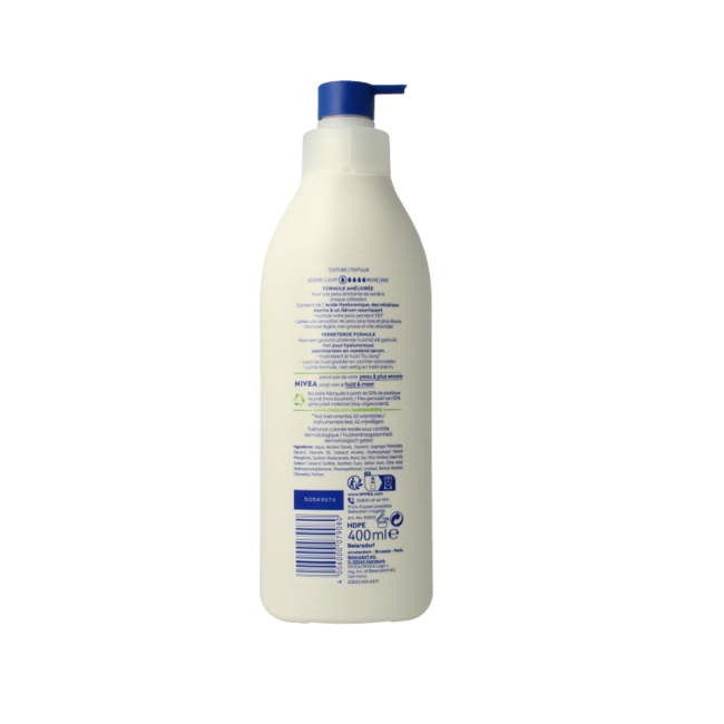 Express Bodylotion mit Pumpspender 400 ml