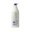 Express Bodylotion mit Pumpspender 400 ml
