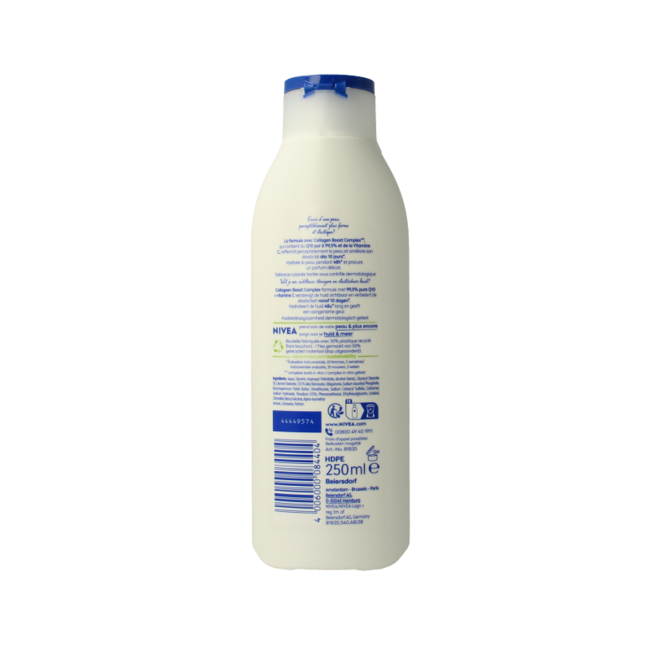 Bodylotion Q10 plus straffend 250 ml