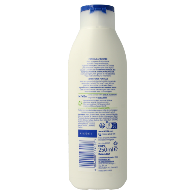 Express Bodylotion 250 ml