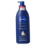 Pflegende Milch mit Pumpe 400 ml