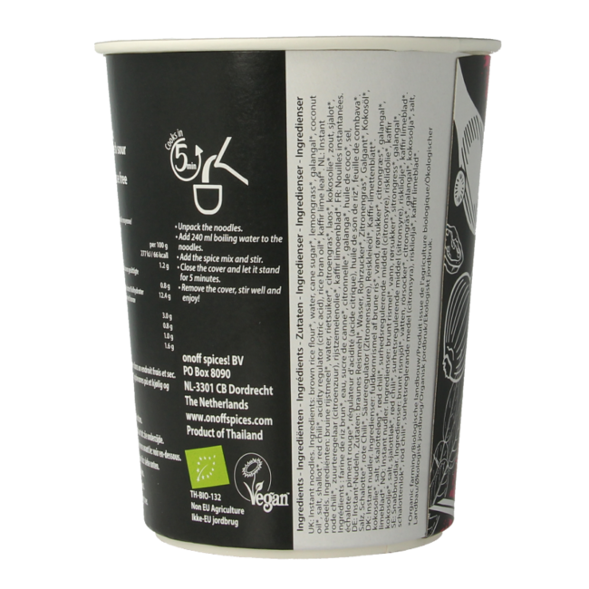 Instant noodle soup tom kha organic 75 Gram