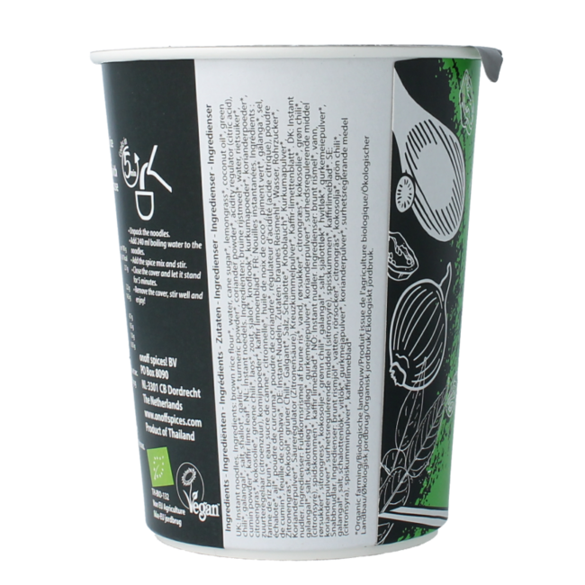Instant noodle soup green curry organic 75 Gram