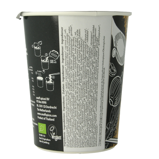 Instant noodle soup yellow curry organic 75 Gram